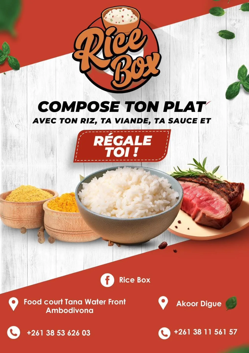 Rice Box