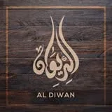 Al-diwan